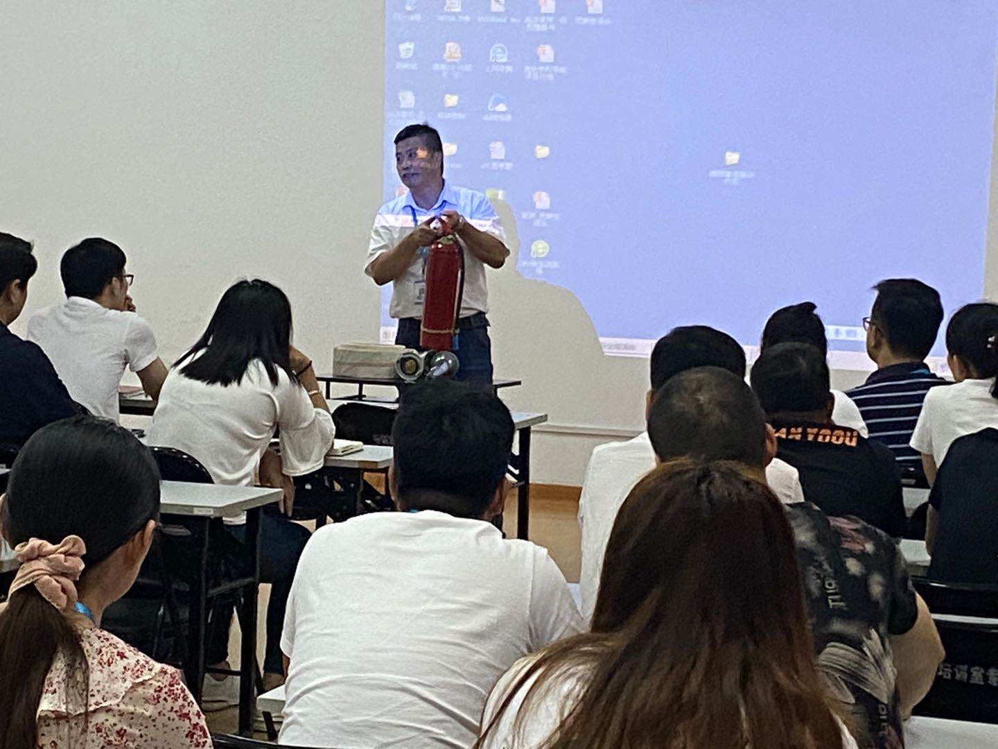 消防知識培訓(xùn)：消防安全