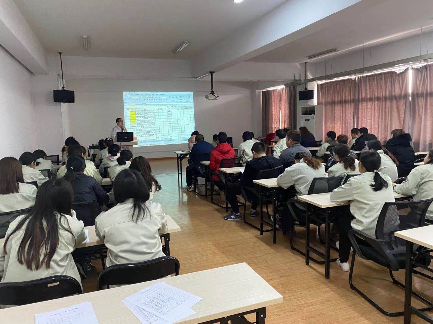 專題知識培訓(xùn)：危化品培訓(xùn)